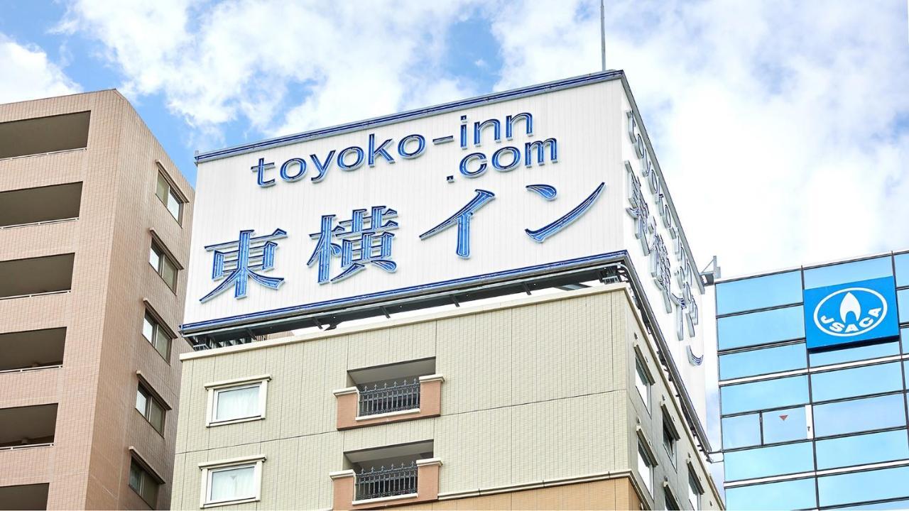Toyoko Ueno Tawaramachi Eki Hotel Tóquio