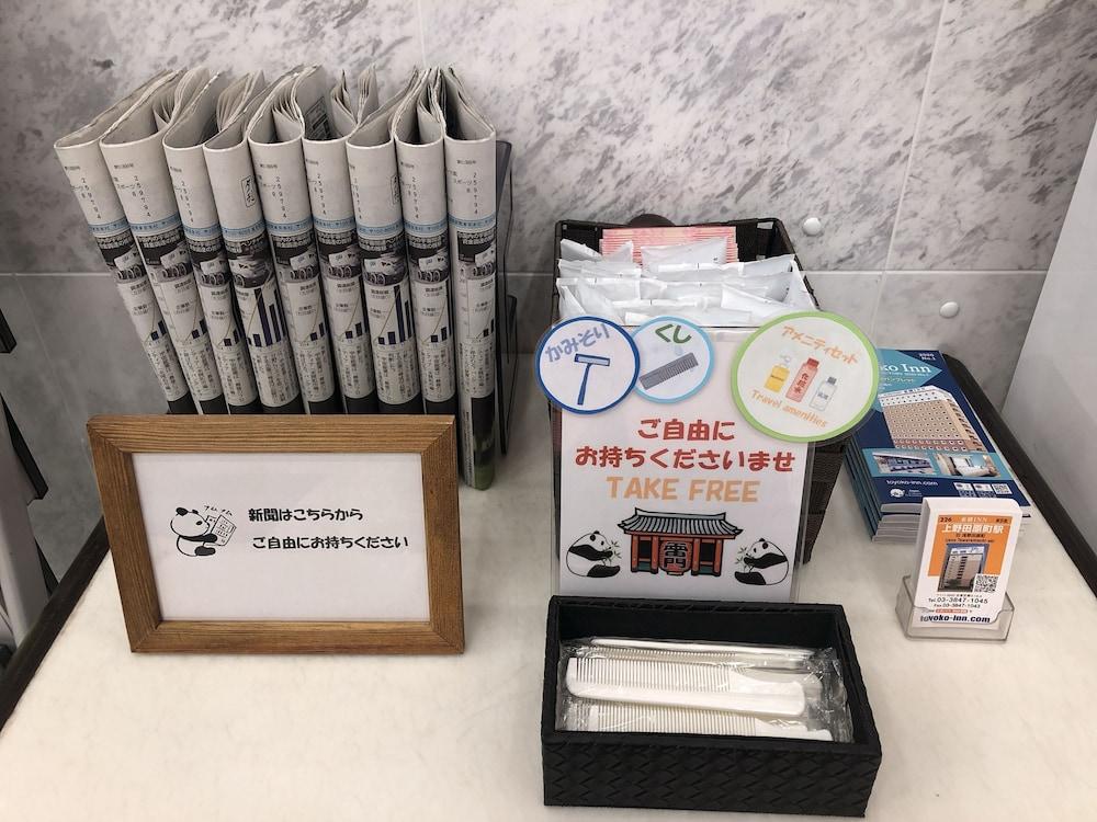Toyoko Ueno Tawaramachi Eki 3* Tóquio