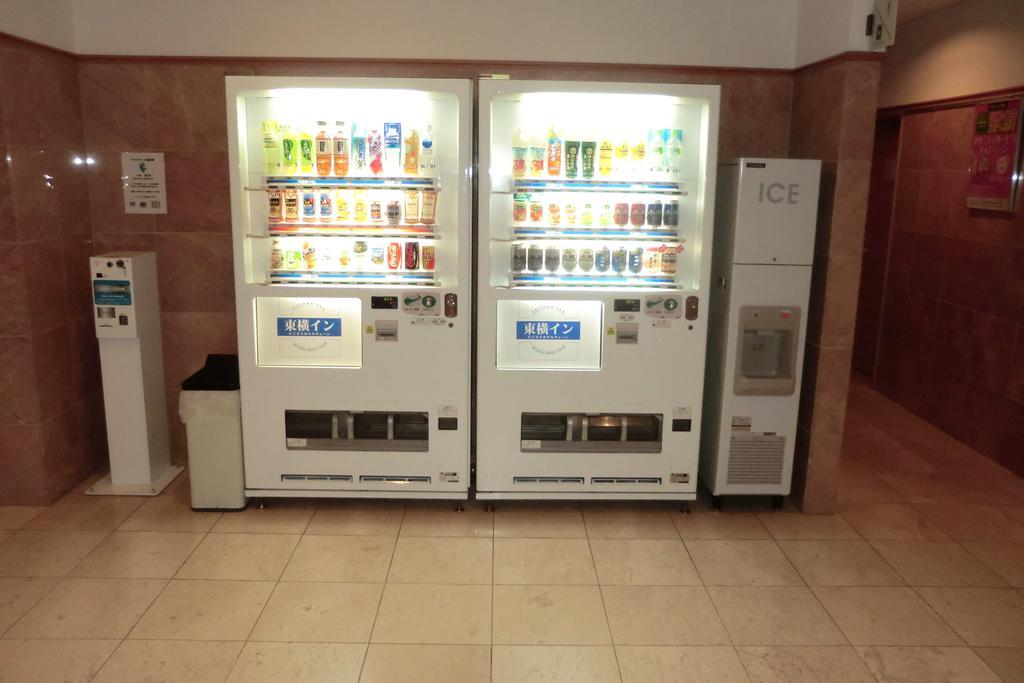 Toyoko Ueno Tawaramachi Eki 3* Tóquio